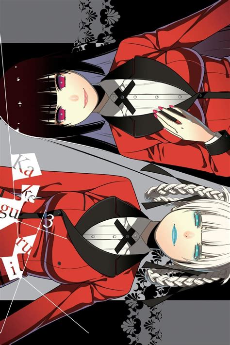 Parody: kakegurui page 3 .